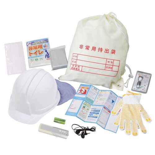防災用ヘルメットセット