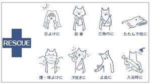 RT-680イラスト.jpg