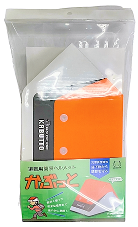 KBT-200個包装.png