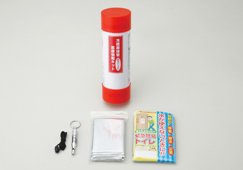 冷蔵庫保管医療情報キット(防災グッズ入)